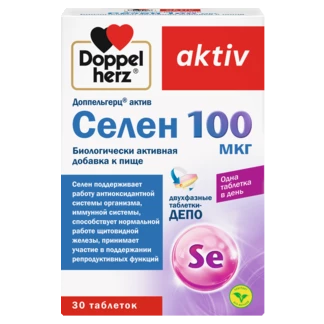 Illustration of the product packaging Doppelherz aktiv Селен 100 мкг front view